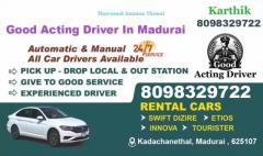 Hire Good Call Drivers - 24H Acting Driver in Madurai